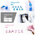 Non Latex Powder Free Disposable Exam Nitrile Glove